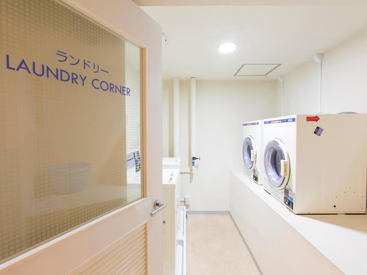 Shibuya Tobu Hotel Tokio