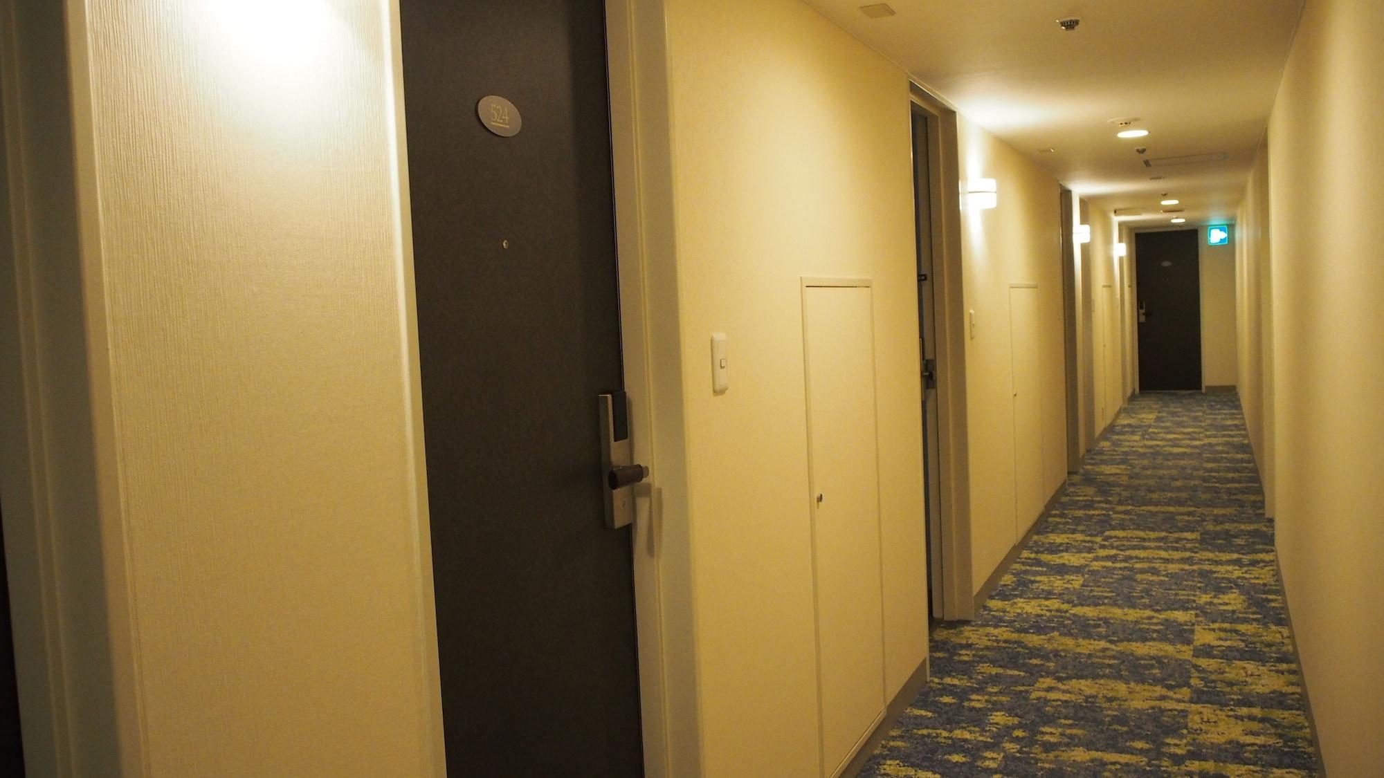 Shibuya Tobu Hotel Tóquio